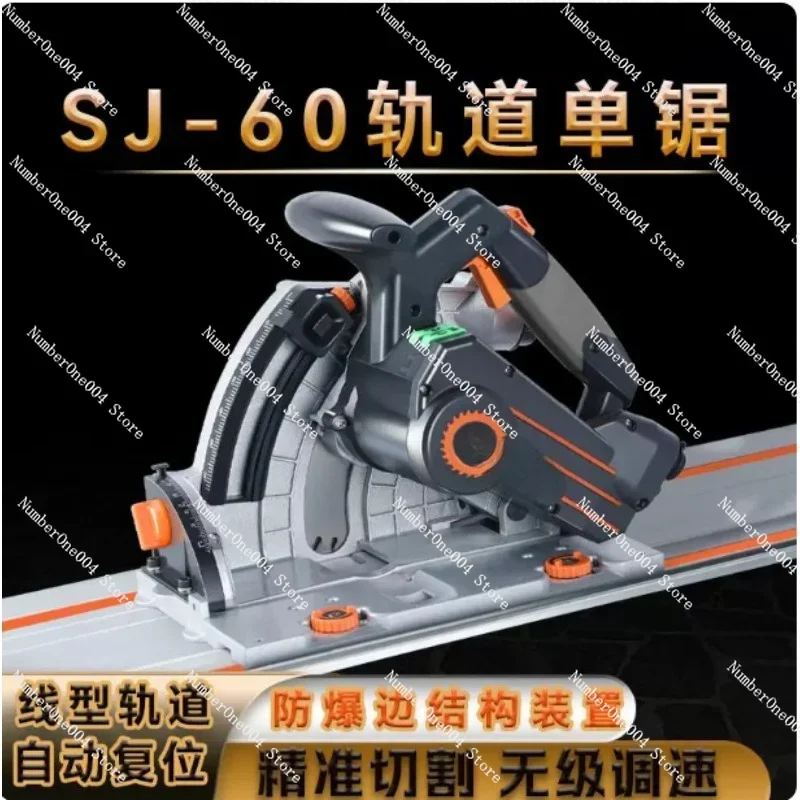 

Multifunctional Cutting Table Saw Electric Circular Saw Gypsum Board，Track Saw, Woodworking Portable Chainsaw Cutting Saw