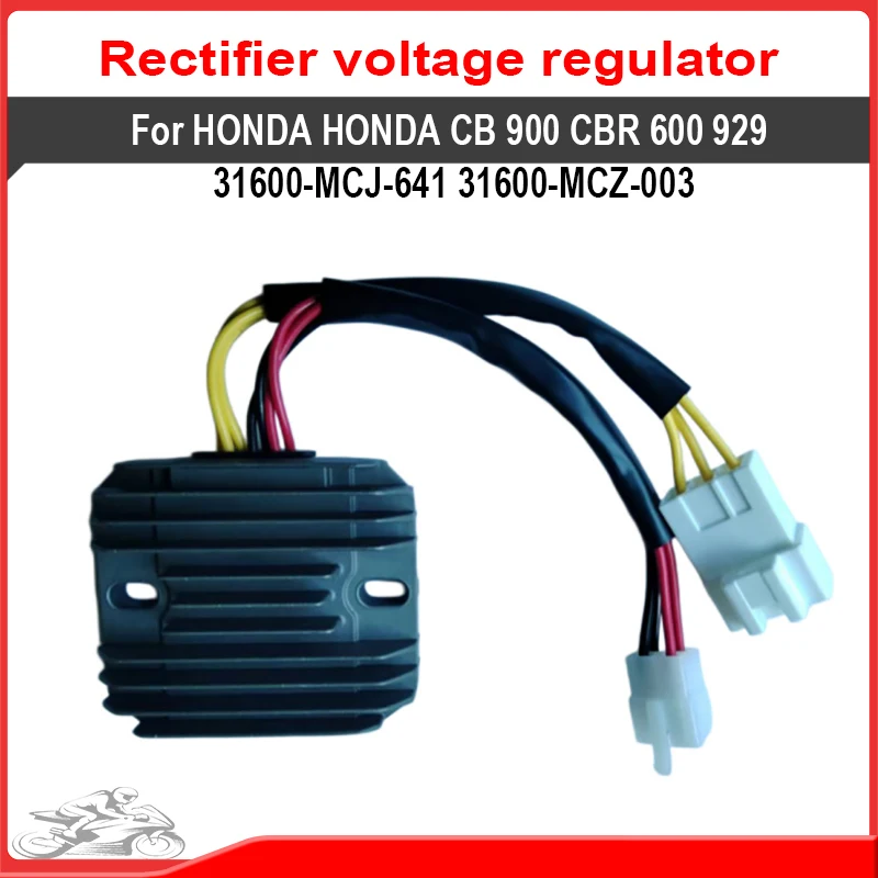 For Honda HONDA CB 900 CBR 600 929 31600-MCJ-641 31600-MCZ-003 Motorcycle Voltage Regulator Rectifier