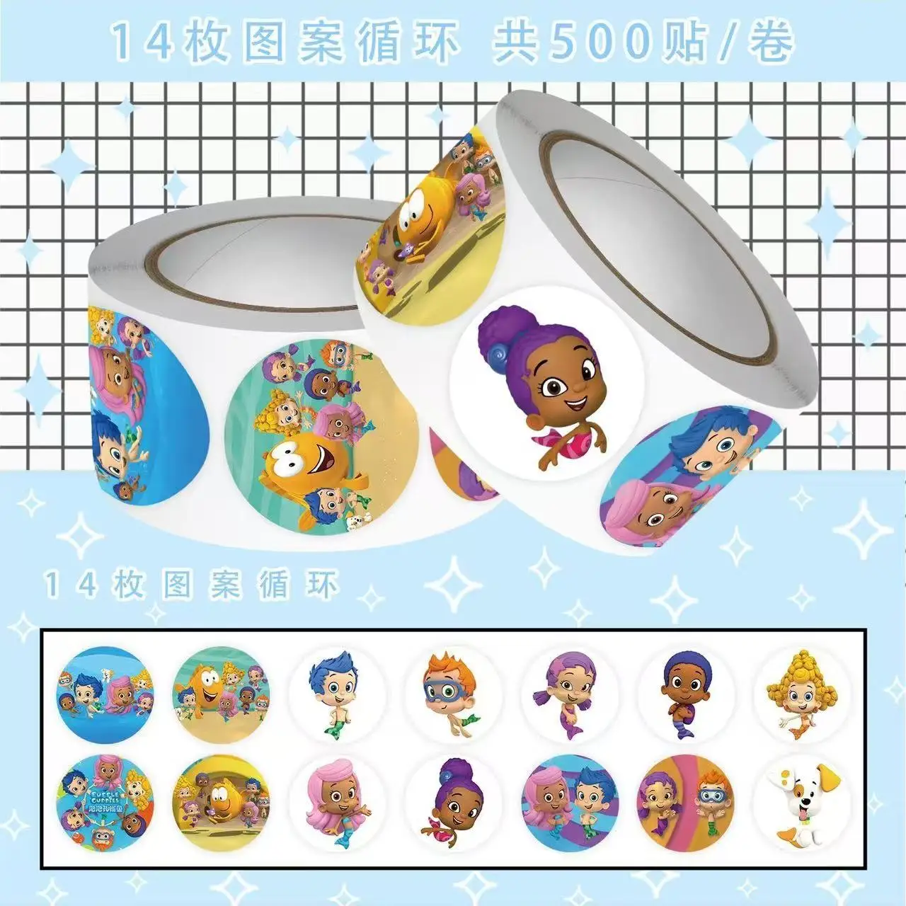 500pcs/Roll Bubble Guppies Animation TV Stickers DIY Skateboard Laptop Guitar Phone Car Seal Label Decals Decoration Stickers
