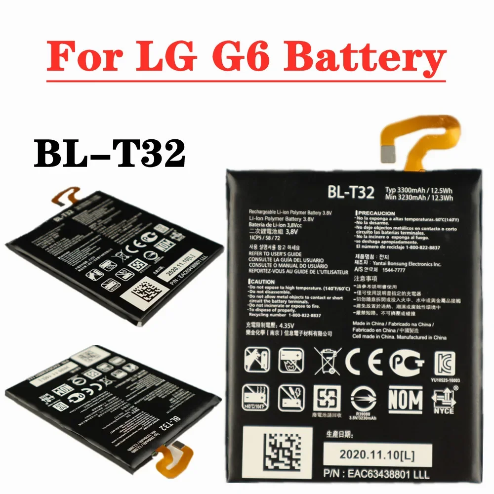 Batterie BL-T32 3230mAh pour Lg G6 G600l G600s G600k G600v H870 H871 H872 H873 Ls993 Remplacement de Téléphone 24.com