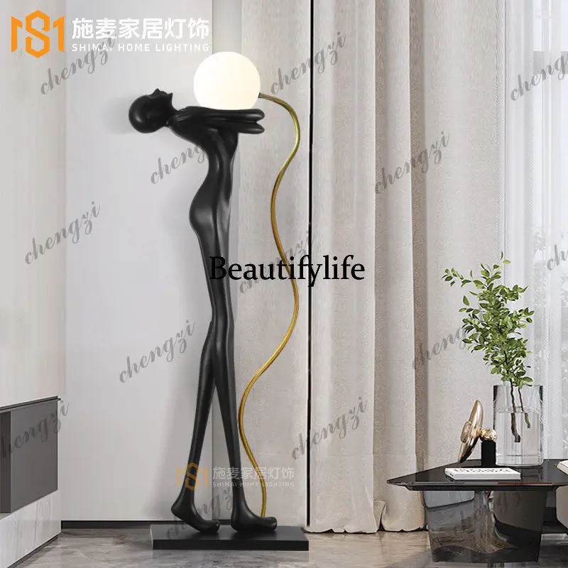 Figure art sculpture ball floor lamp creative designer hotel lobby exhibition hall villa model room ornament lamp