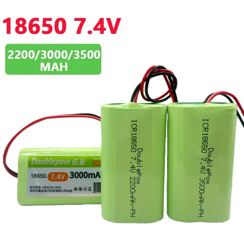 

7.4V 2200mAh 3000mAh 3500mAh 18650 Lithium Battery Pack Rechargeable Batteries for LED Light Speaker Bateria+Protection Board