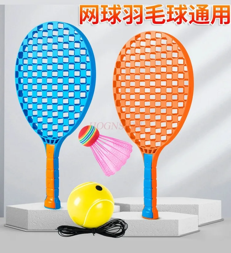 Tennistrainerset voor kinderen Interactief speelgoed voor ouders en kinderen Ondersteunde sportuitrusting Beginner Eén persoon Touw Rebound