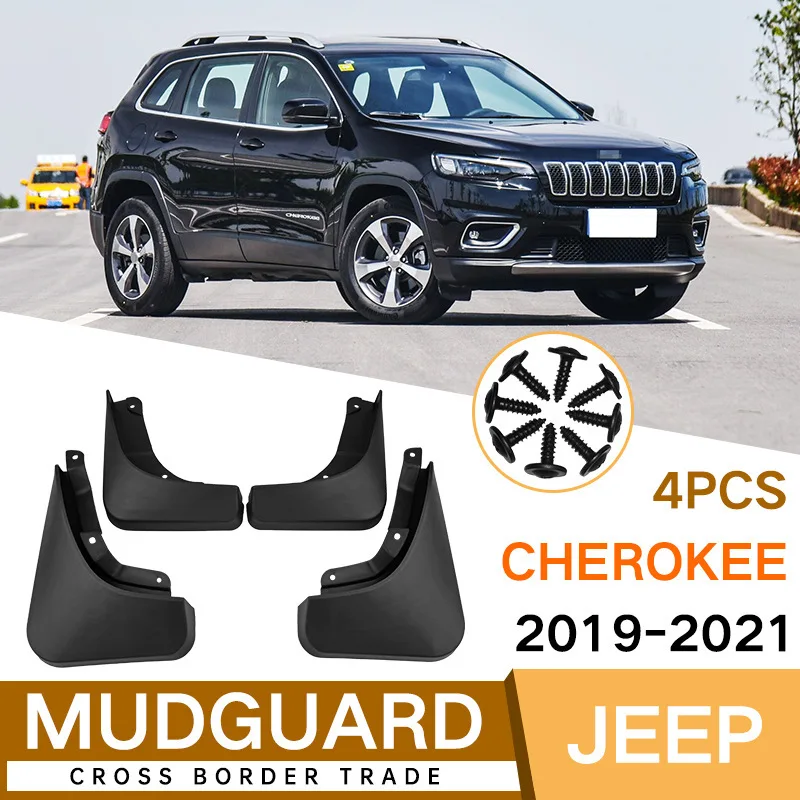 For 2019-2022 Jeep Cherokee (5th Gen) Soft Front & Rear Mud Flaps Mudguards Splash Guards Cross-border Auto Accessories