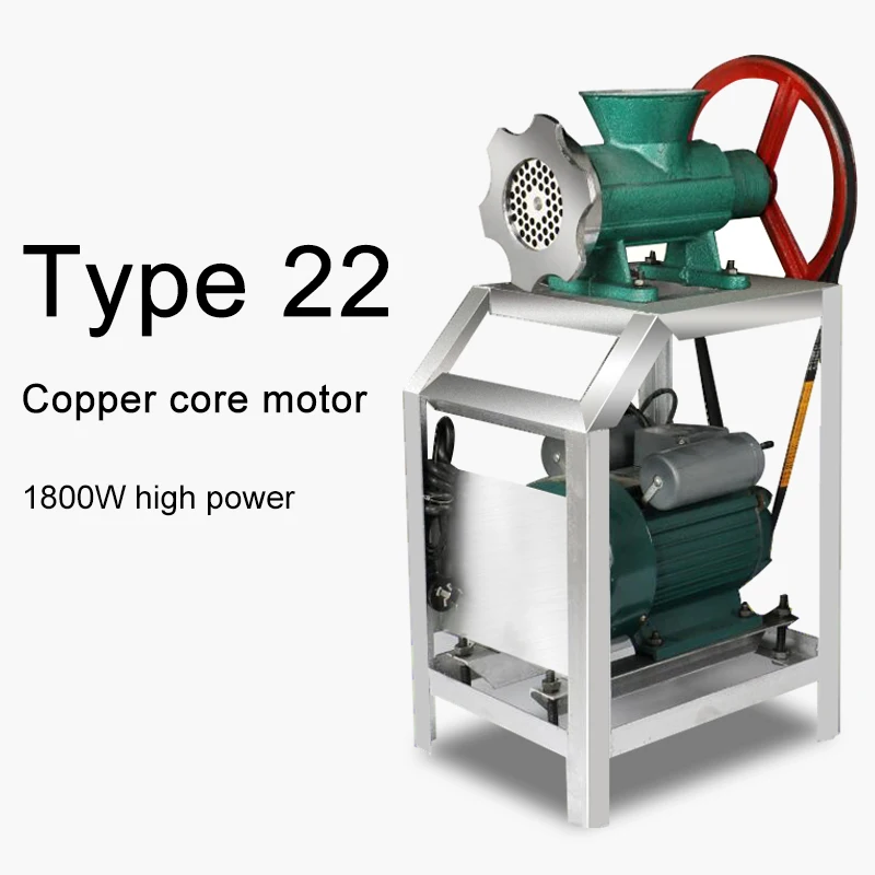 Large‑Scale Commercial Electric Meat Mincer High‑Power Multi‑Purpose Meat Grinder for Farm Bone Shredding Processing