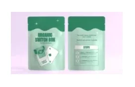 

ORGANIC SWITCH BOX by Julio Montoro - Magic tricks (Instant Download)