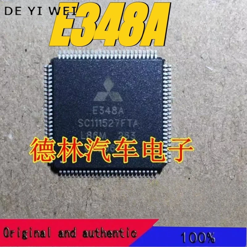 1 개/몫 100% 정품: E348A SC111527FTA 자동차 컴퓨터 보드에 일반적으로 사용되는 취약한 칩