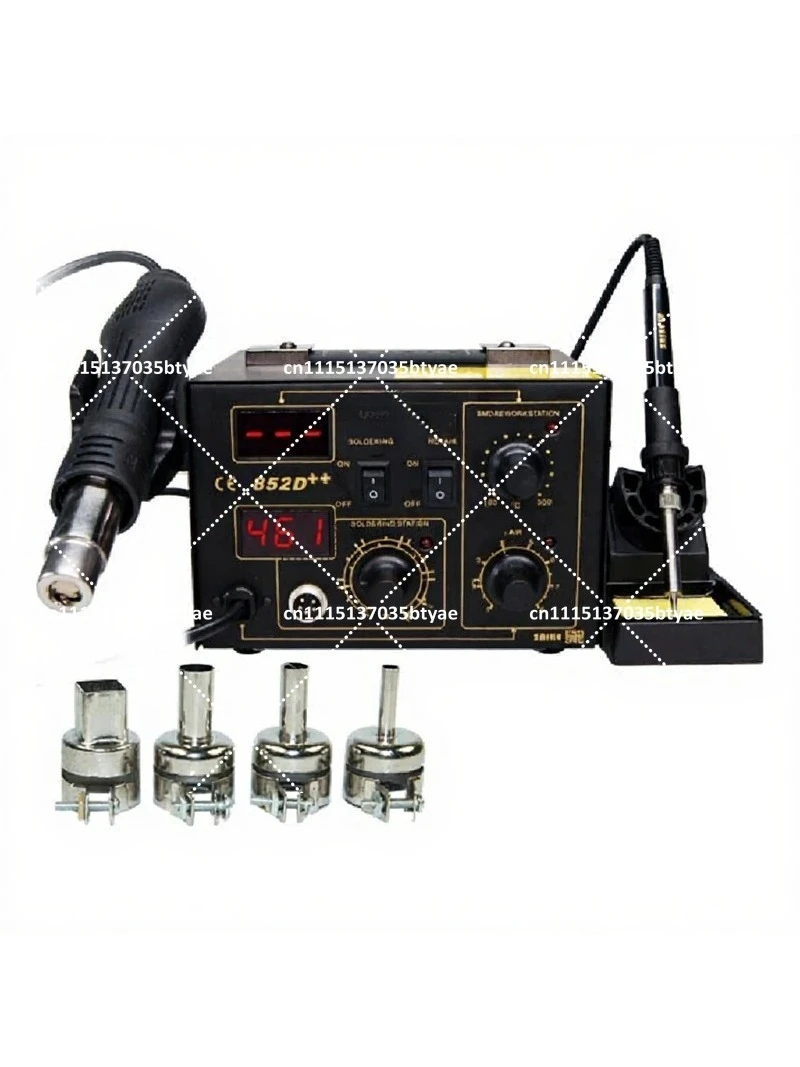 2 in 1 SMD Rework Station with Hot Air Gun and Soldering Iron, Digital Display, 220V/110V