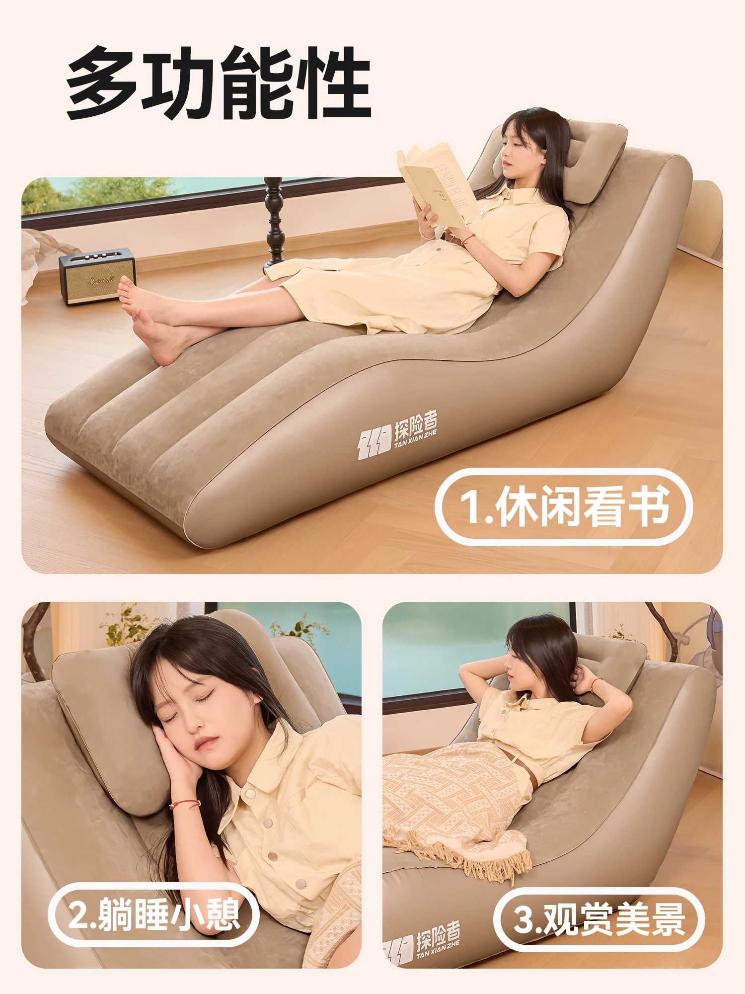 2024 New Automatic Inflatable Bed Outdoor Camping Inflatable Sofa Air Cushion Bed Home Camping Portable