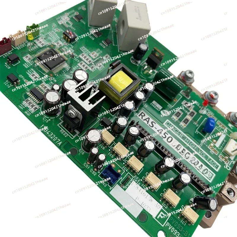 Suitable for Air Conditioning Variable Frequency Drive Board 17B43207A Compressor, Variable Frequency Module,