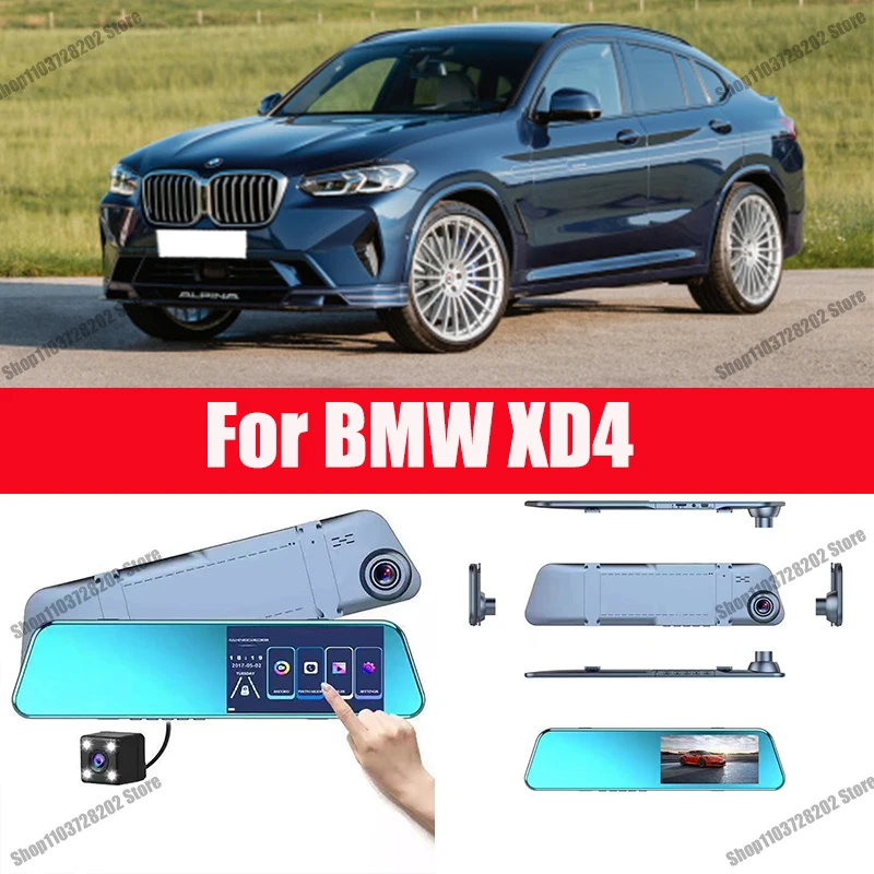 

For BMW XD4 Mirror Camera for Car Touch Screen Video Recorder Rearview mirror Dash Cam Front and Rear Camera Mirror DVR