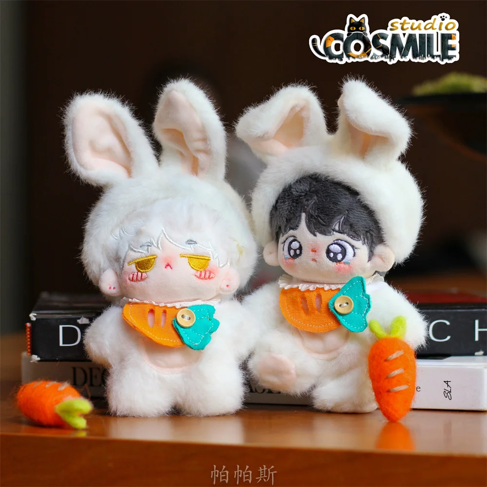 

Kpop Star Idol Animal Rabbit Bunny Cute Costume CP Starfish Normal 10cm Plush Doll Stuffed Clothes Plushie Clothing PS