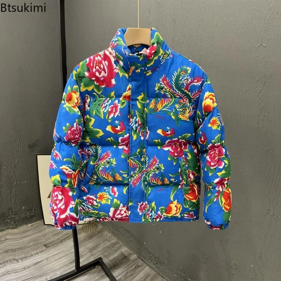2025 Winter New Large Flowe Cotton-padded Jackets Men's and Women's Trendy Parkas Vintage Chinese Style Thick Warm JacketCoat