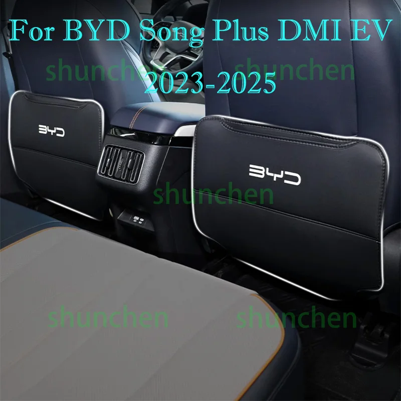 

Car Rear Row Anti-kick Covers for BYD Song Plus DMI EV 2023-2025 Seat Back Kick Protector Dirt-proof Covers Interior Accessories