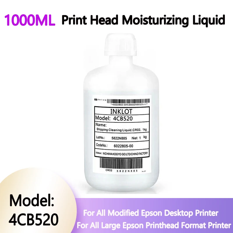 

1000 мл оригинальная жидкость для защиты печатающей головки для принтера Epson, жидкость для чистки печатающей головки 4CD540