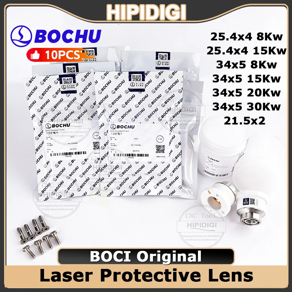 

Original BOCI Laser Protective Windows Lens 37x7 34x5 15-40KW Silica Lens BLT641 421 831 For Fiber Laser Cutting Machine Head