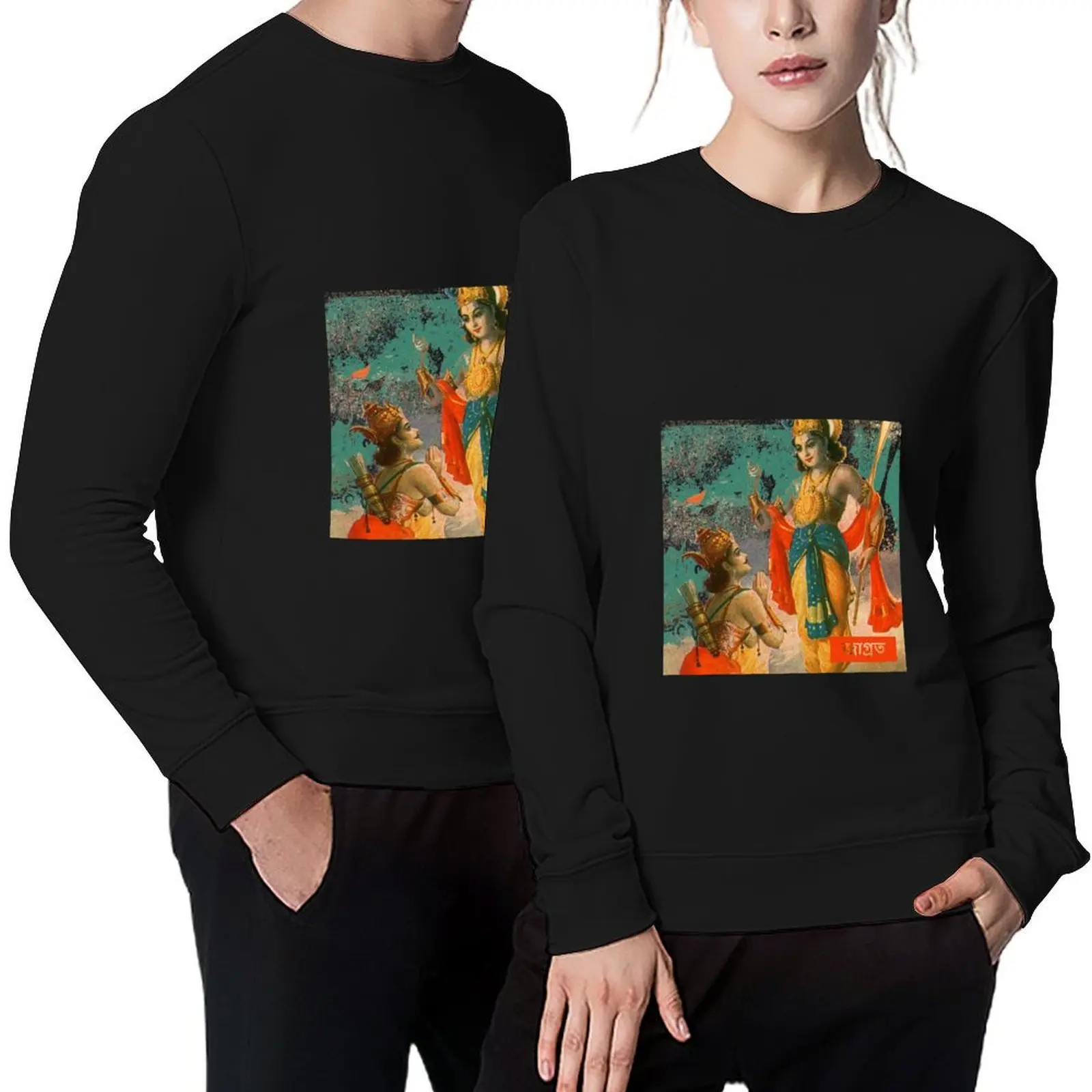 

Krishna and Arjuna Awake Pullover autumn new products anime clothing mens designer clothes winter clothes aesthetic sweatshirts