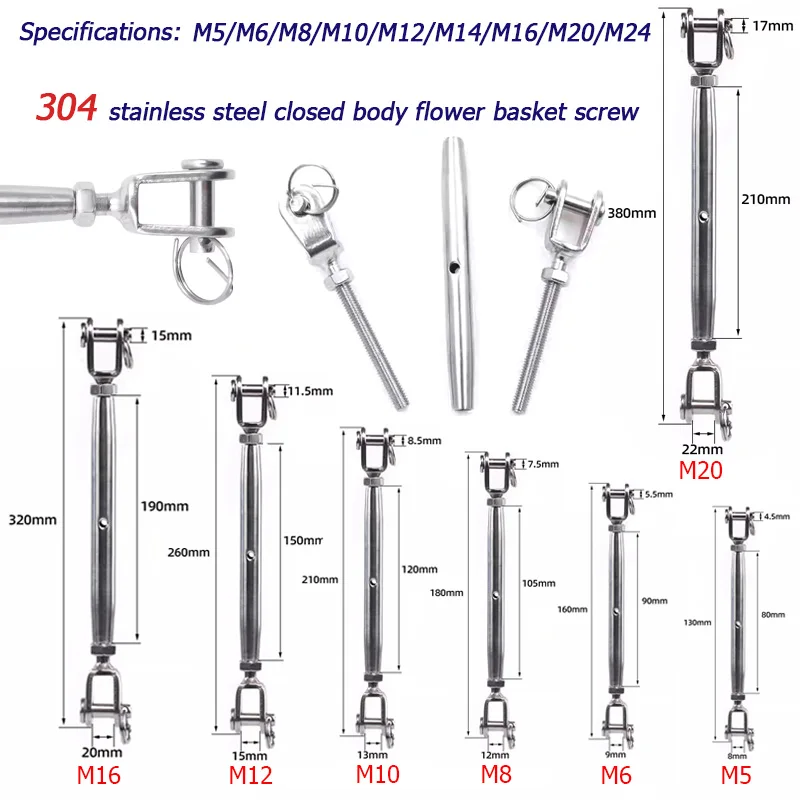 

304 Stainless Steel Adjustable length Marine Closed Body Jaw Turnbuckle M5 M6 M8 M10-M22 for Rigging Screw Jaw Barrel Strainers