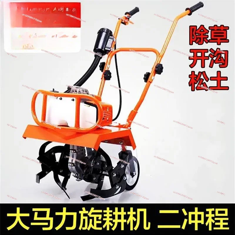 Small micro tiller machine translation soil machine plowing multi-function tiller mini household rotary tiller