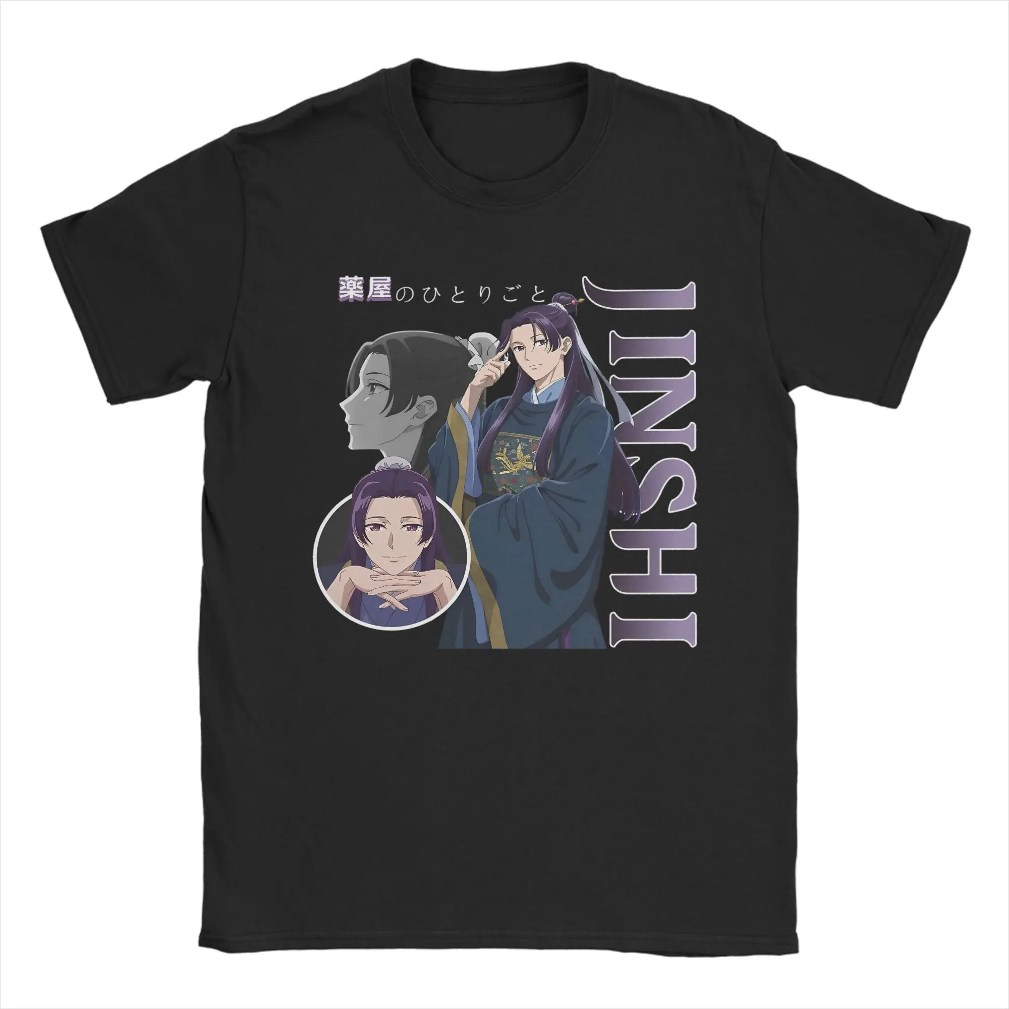 

Jinshi The Apothecary Diaries Мужские и женские футболки Повседневные футболки с короткими рукавами и круглым воротником Футболка из хлопка 4XL 5XL 6XL Одежда