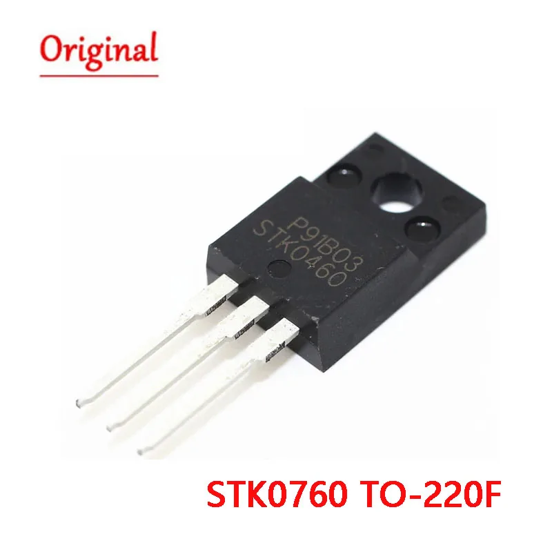 10pcs STK0760 TO-220F STK0760F STK0765 STK0765F STK0460 STK1820 NEW