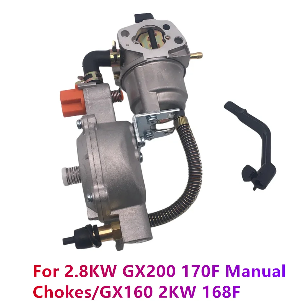 NEW Generator Dual Fuel Carburetor LPG NG Conversion Kit Manual Chokes For 2.8KW GX200 170F For GX160 2KW 168F Manual Chokes