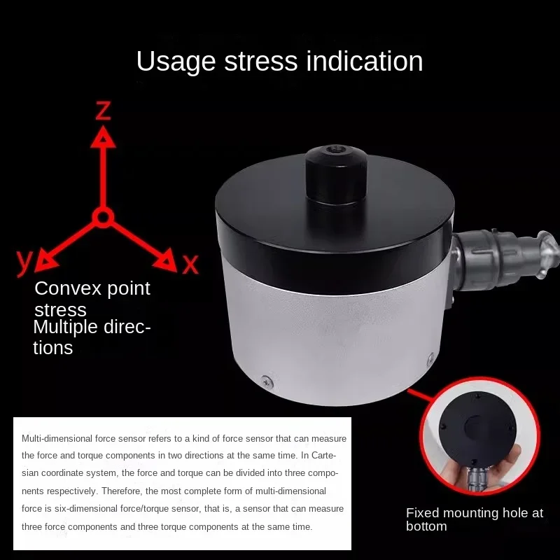 Three-Dimensional Force Sensor JDSH-1 Pressure Weighing Weight Multi-Dimensional Four-Dimensional