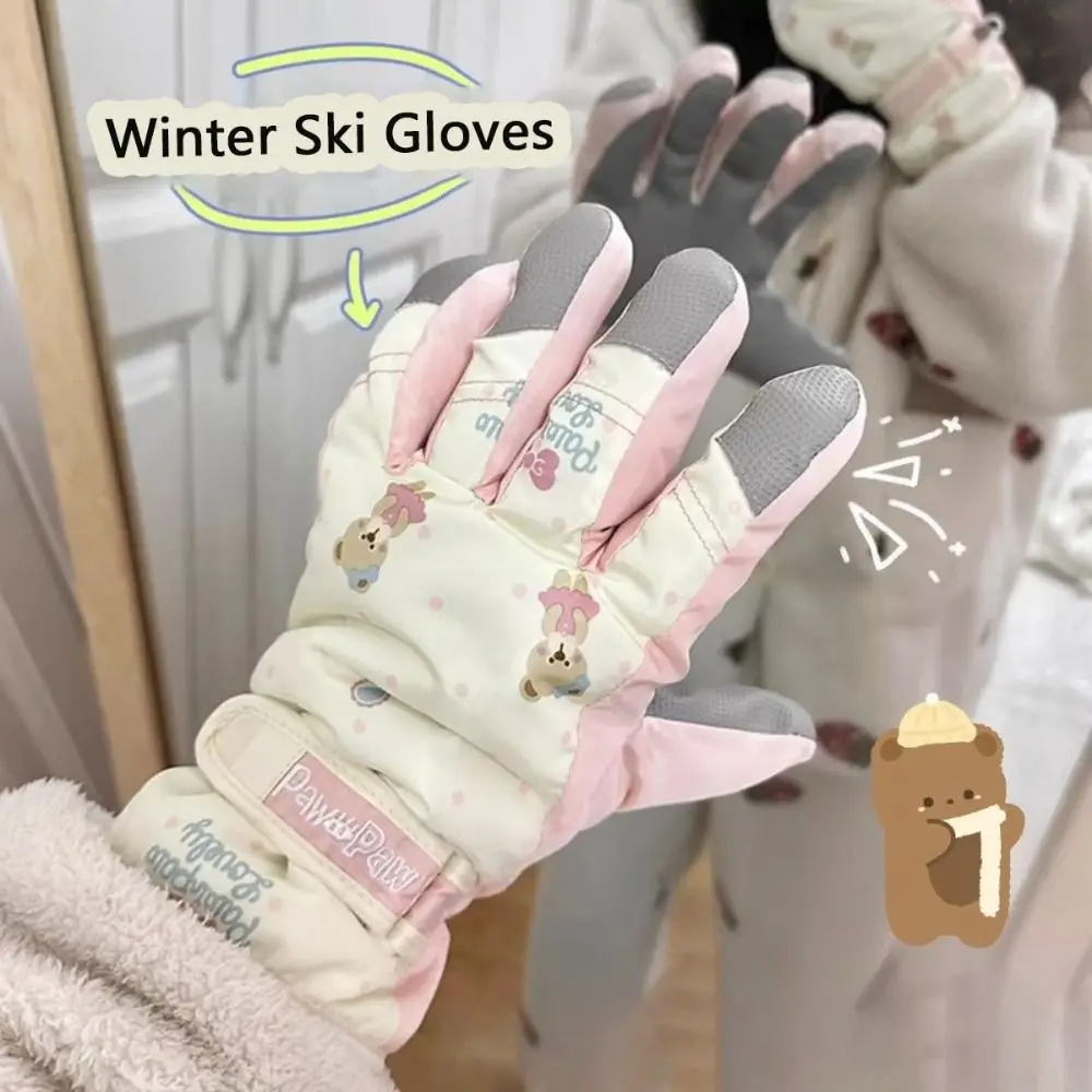 Thicken Warm Winter Ski Gloves Non-slip Plus Velvet Snow Snowboard Touch Screen Windproof Cycling Sports Gloves Women Girls