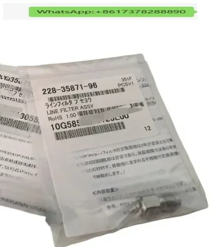 

1 шт. 228-35871-96 в сборе, линейный фильтр для блока насоса