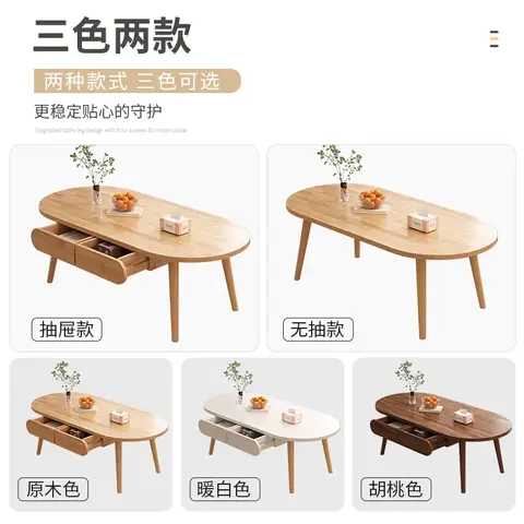 서랍이 있는 일본식 거실, 통나무 커피 테이블, 소형 아파트, 렌탈 하우스, 로우 테이블, 가정용, 소형 보관 탭