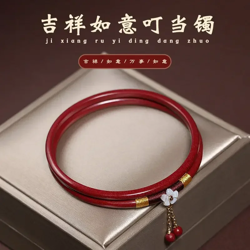 Pure Natural High Content Cinnabar Bracelet Female Dragon Year Patron of The Year of The Dragon Jingle Close Mouth Bangle Amulet