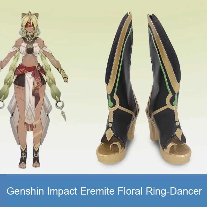 

Genshin Impact Eremite Floral Ring-Dancer Cosplay Costume Boots Genshin Impact Eremite Floral Ring-Dancer Cosplay Costume Props