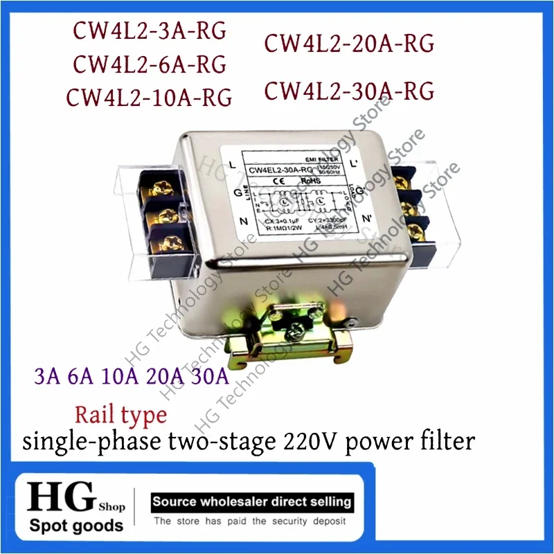 

SignkoRay EMI Power Filter CW4L2-3A/6A/10/20/30A-RG AC 220V Однофазное помеховыделение