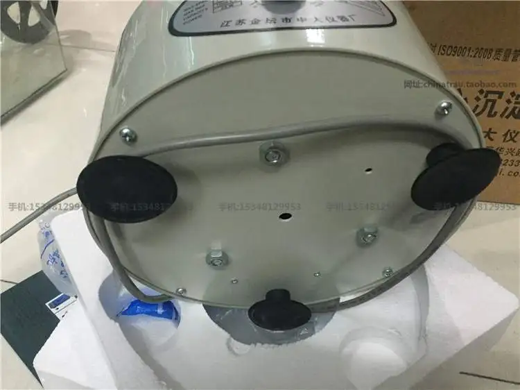Cosmetology Cosmetic PRP Centrifuge PPP serum centrifuge Fat separator Medical Experiment Laboratory centrifuge 4000rpm 20ml*6