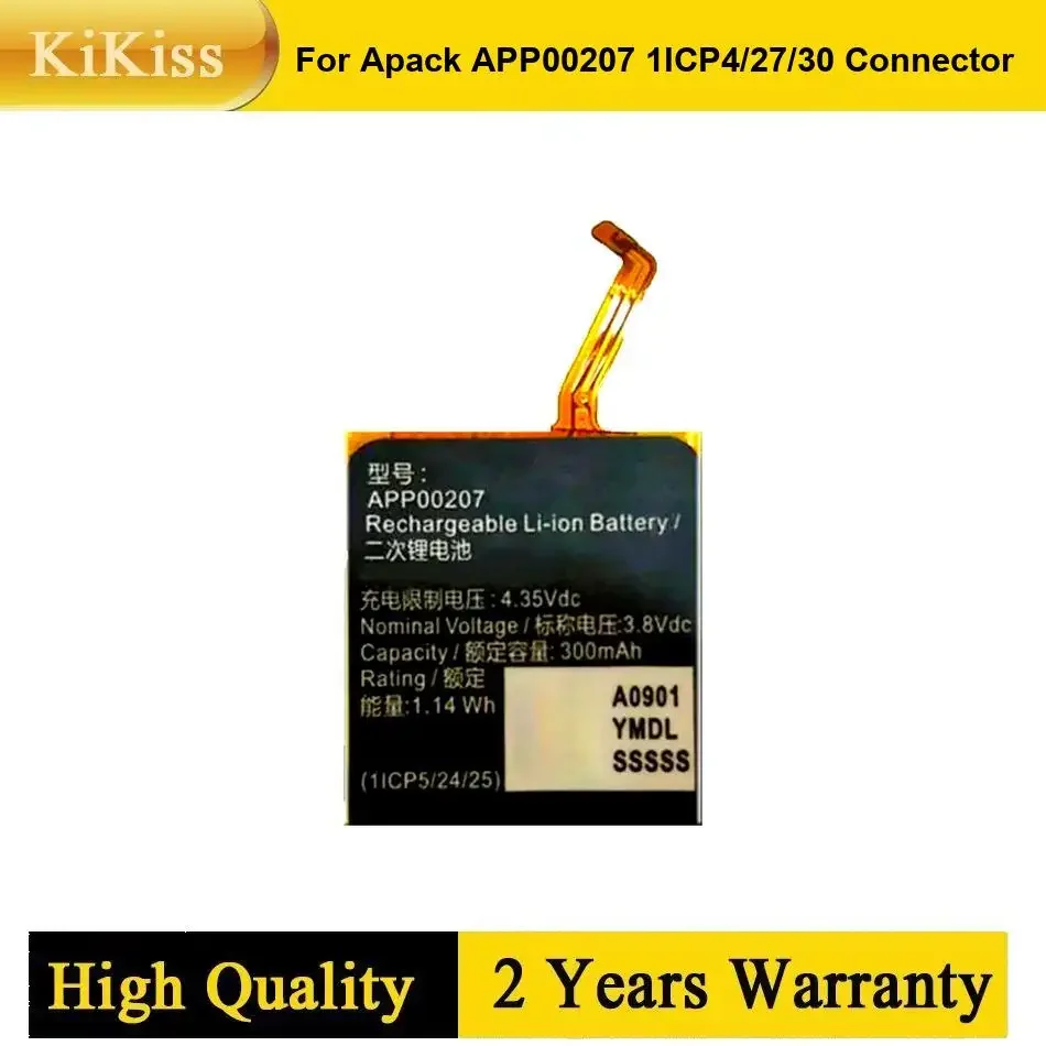 

APP00207(With Cable) Watch Battery Replacement For Apack APP00207 1ICP4/27/30 Batteries Connector Certified Quality