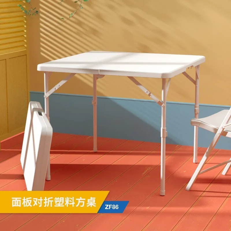 Simple Half Foldable Square Portable Table for Home Dining Mahjong Indoor Outdoor