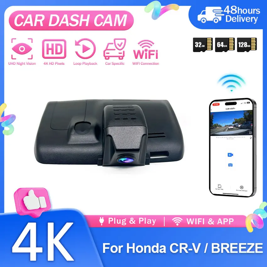 4K Plug and Play Dash Cam Video Recorder Night Vision for Honda CR-V 5th Gen 2017-2022 (Not suitable for the US version)
