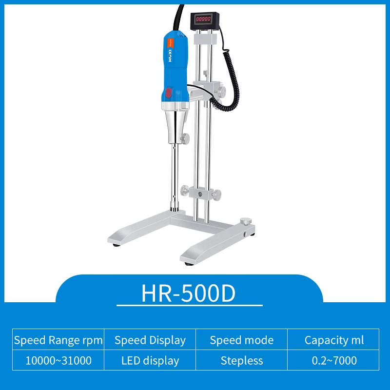 HUXI Laborhomogenisator High Shear Homogenisator 7000 ml Hochgeschwindigkeits-Homogenisator-Emulgator mit Ständer