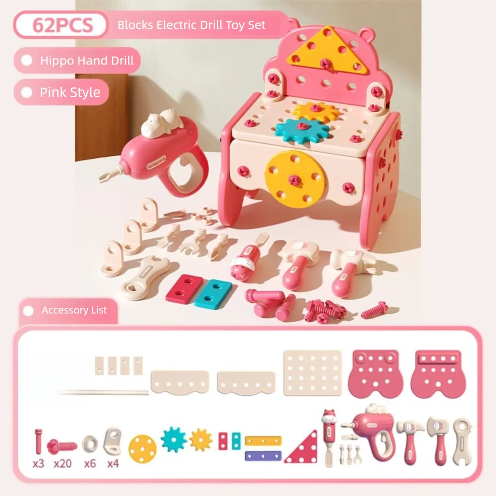 62 pezzi Set di giocattoli per bambini in plastica con scatola Simulazione Strumento di riparazione Giocattolo Blocchi di costruzione Assemblaggio Cassetta degli attrezzi di riparazione da 3 a 6 anni