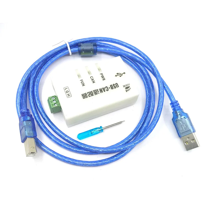 Six-leaf tree usb to can Zhou Ligong can analyzer USB to CAN adapter USBCAN analyzer J1939