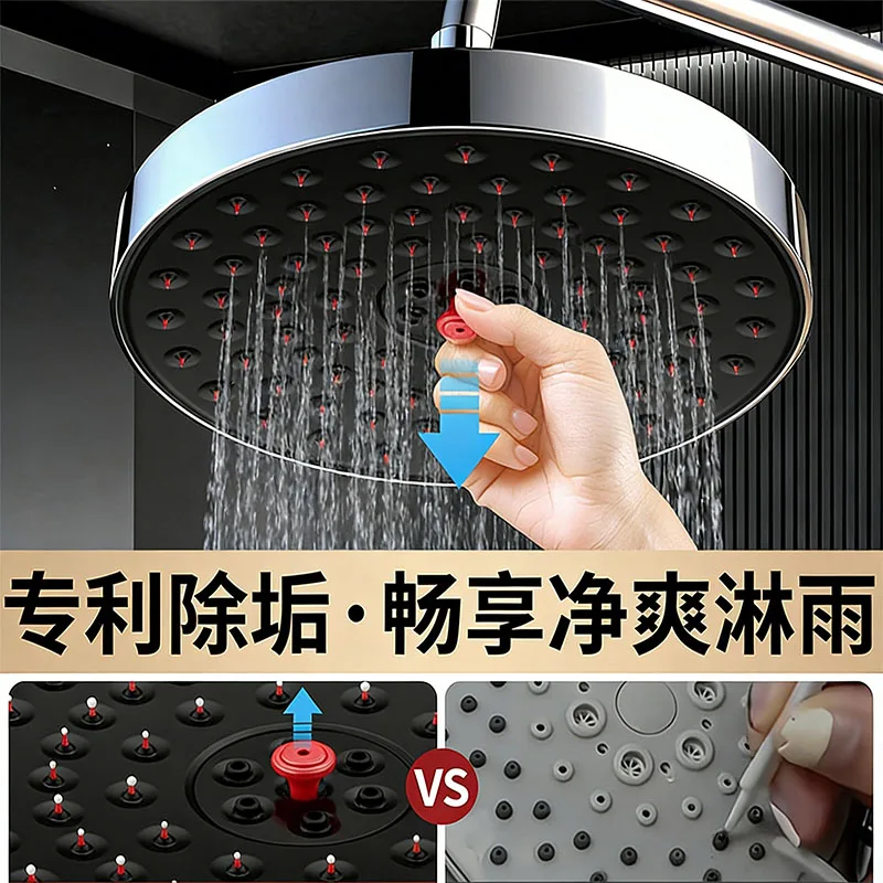 New 25CM Supercharge With Self-cleaning Mode ABS Shower Head Ceiling Mounted 360° Swivel Water Saving Set Rainfall Shower Head