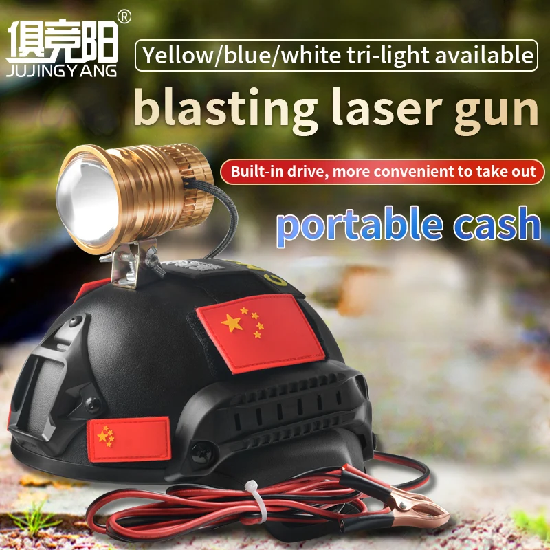 Led Direct Laser Cannon High-Power Headlamp Head-Mounted Telescopic Focusing Far And Near Integrated Outdoor Cave Exploration