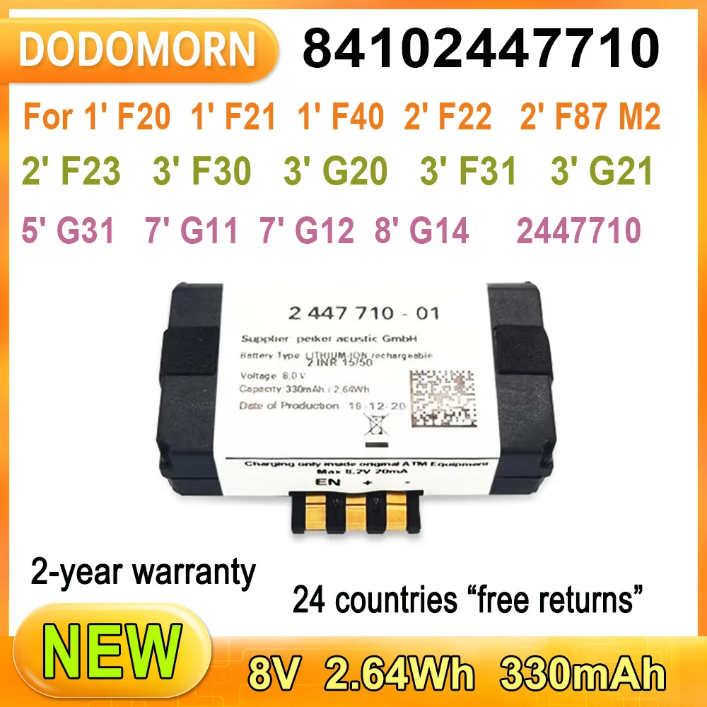 

New 2447710 84102447710 Battery For BMW X3 F25 F30 F34 GT 1' F20 F21 F22 F23 F40 F87 F31 G21 G31 G15 Series 2.64Wh High Quality