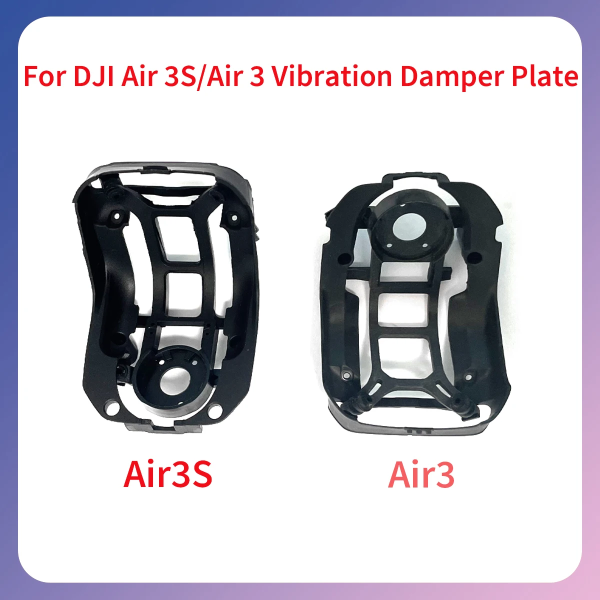 

Air3 Air3s new gimbal shock absorber plate reduces impact and protects the gimbal, suitable for DJI drone Air series accessories