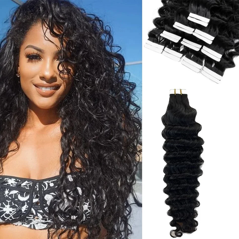 

Лента с глубокими волнами для наращивания волос, человеческие волосы, бразильская 100% клейкая лента для наращивания, человеческие волосы, натуральный черный для женщин