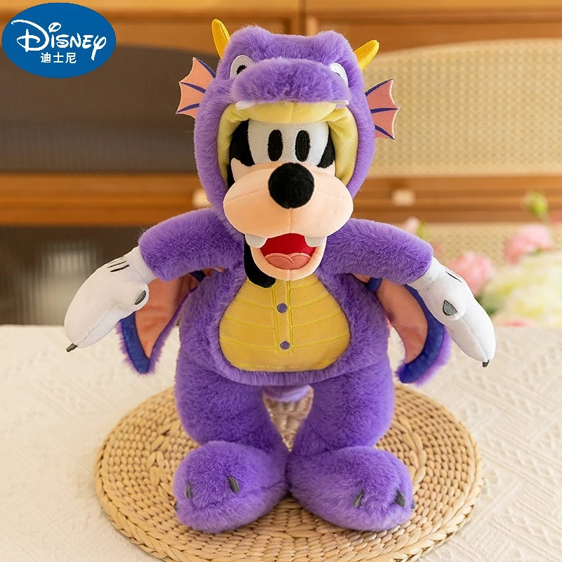 

Disney Halloween Purple Dragon Goofy Dufferin Family Coqian Cake Sister Cute Plush Toy Doll Doll for Girls Gifts