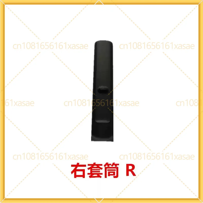 New Remote Control Antenna Left & Right Sleeve For DJI Agras T10 T20 T30 Agricultural Drone Spare Part