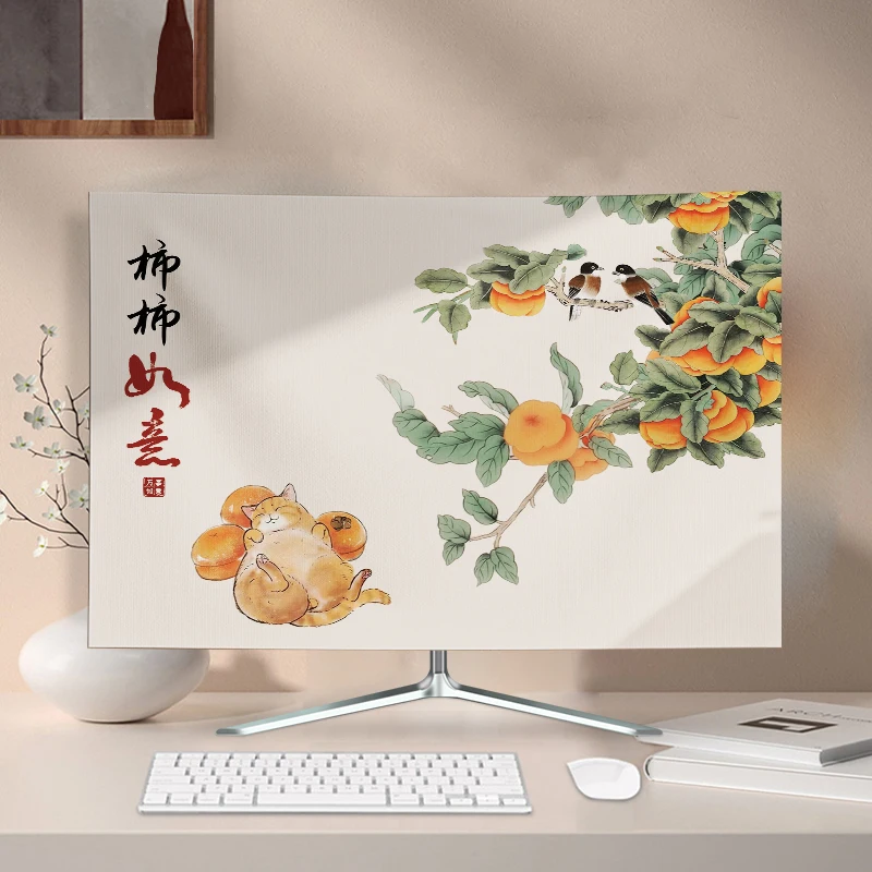 

Computer Covers Desktop Set, Universal Dust Covers for Monitor , Plyester Fabric Dustproof Protection Home OfficeDecor