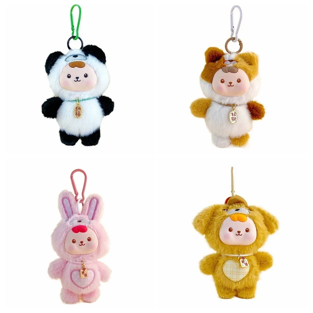 Plush Keyring Cat Cute Pet Doll Keychain Panda Dog Animal Pet Plush Pendant Funny Lucky Cartoon Animal Keychain Bag Pendant