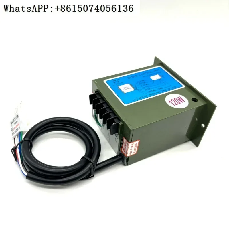 

Single Phase AC Gear Motor Speed Control Motor Controller 220V Governor US52-6W 15W 25W 40W 60W